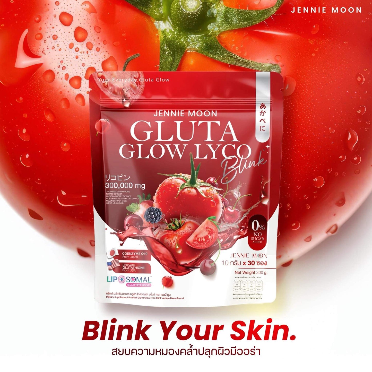 Jennie Moon Gluta Glow Lyco Blink (30 Sachets)